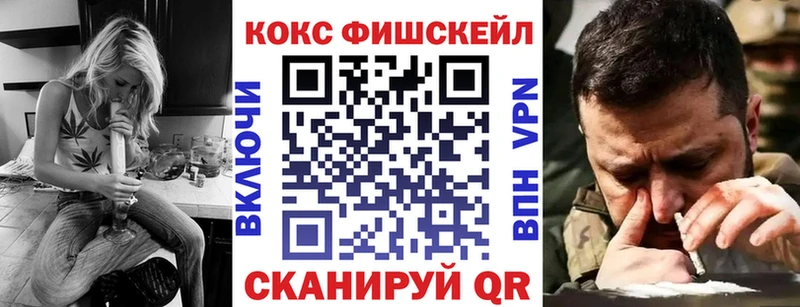 Все наркотики Черемхово ГАШ  Альфа ПВП  Меф мяу мяу 