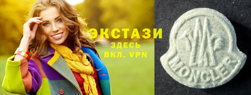 наркота  Черемхово  Экстази Punisher 