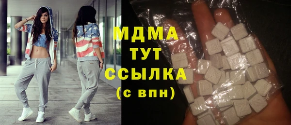 прущая мука Лиски