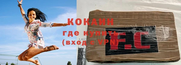 меф Лихославль