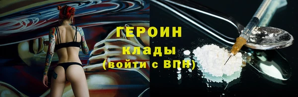 прущая мука Лиски