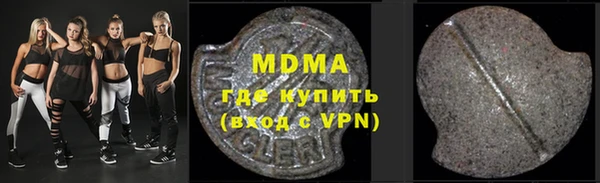 меф Лихославль