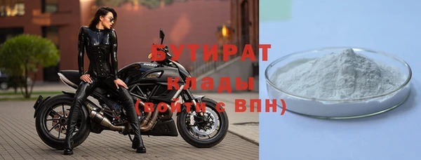 меф Лихославль
