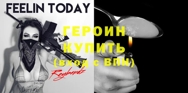 скорость mdpv Липки
