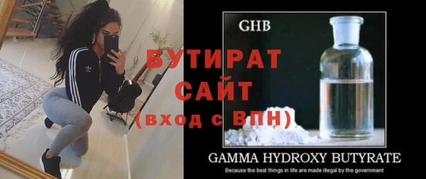скорость mdpv Липки