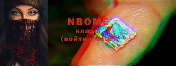 скорость mdpv Липки