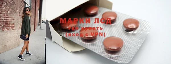 меф Лихославль