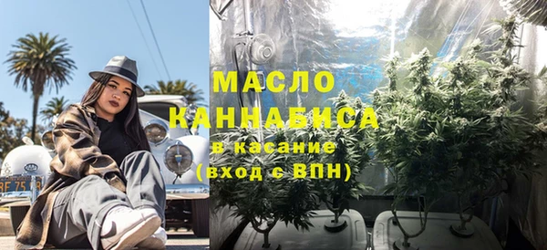 меф Лихославль