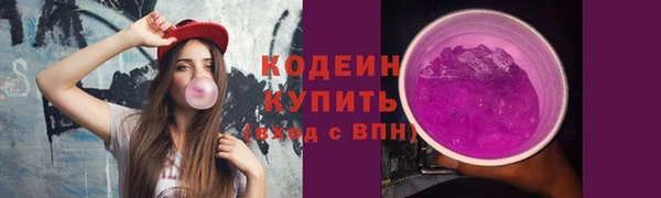 бошки Михайлов