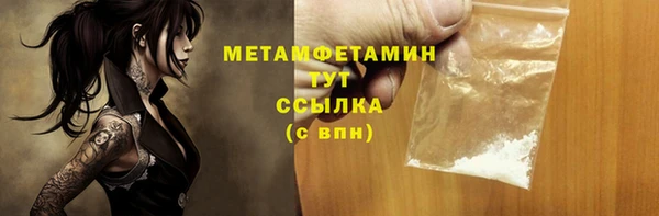 скорость mdpv Липки