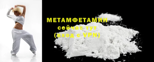 прущая мука Лиски