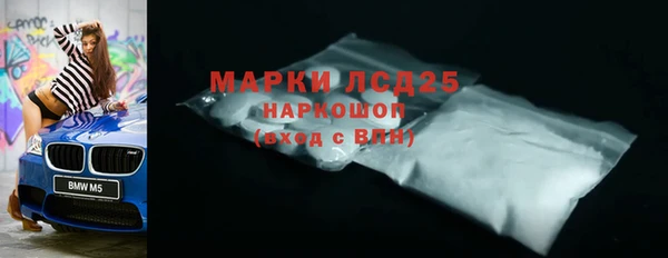 прущая мука Лиски