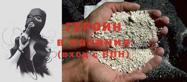 меф Лихославль