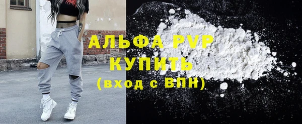 скорость mdpv Липки