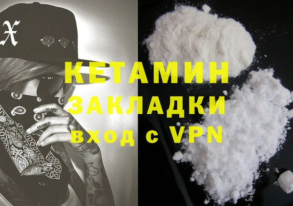 скорость mdpv Липки