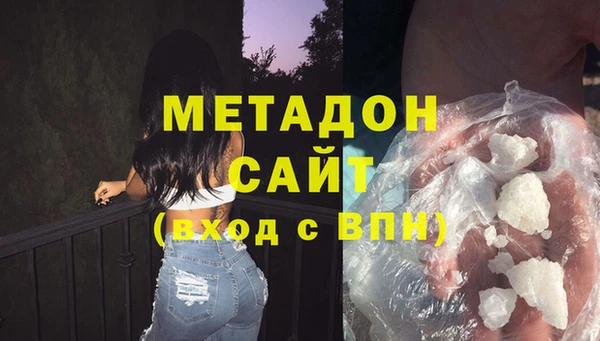 скорость mdpv Липки