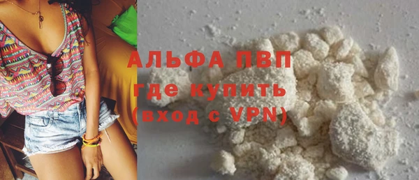 прущая мука Лиски
