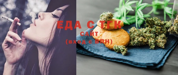 прущая мука Лиски
