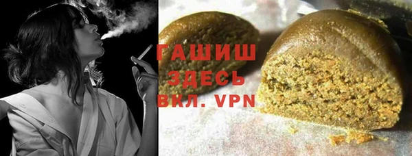 меф Лихославль