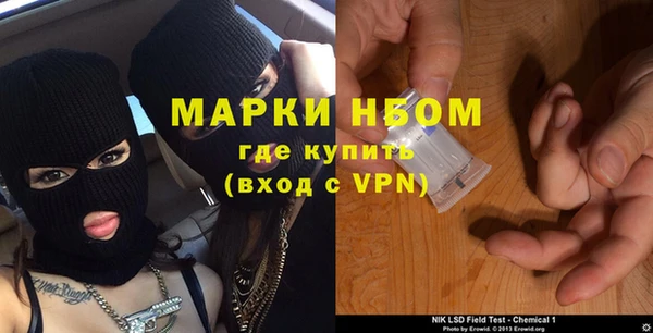 скорость mdpv Липки
