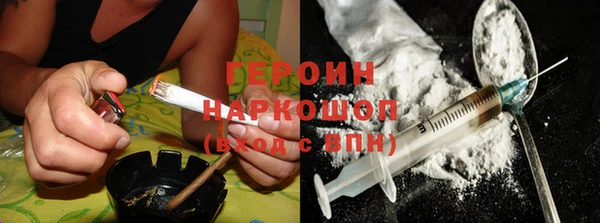 стаф Вяземский
