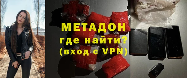 скорость mdpv Липки