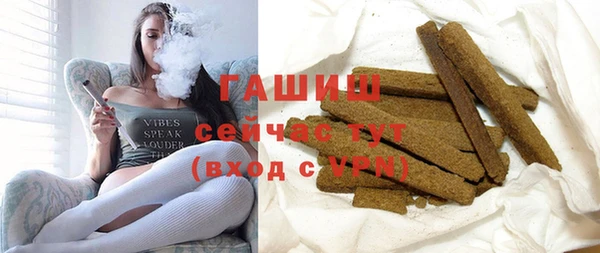прущая мука Лиски