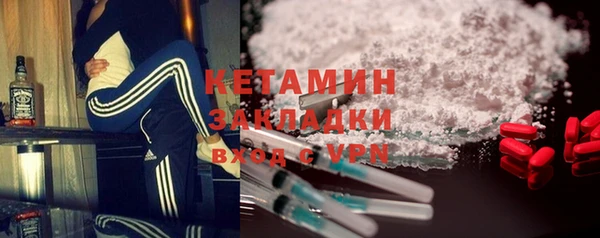 скорость mdpv Липки