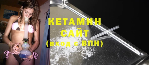 меф Лихославль