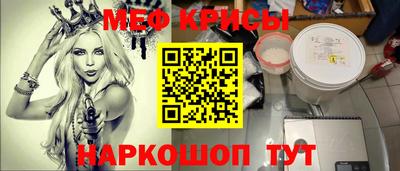 a pvp Старая Купавна