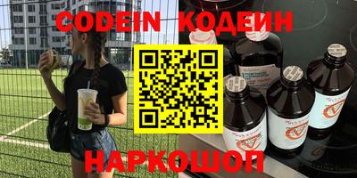 a pvp Старая Купавна