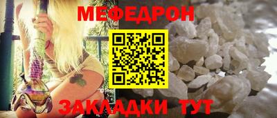эйфоретик Среднеуральск