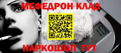 a pvp Старая Купавна