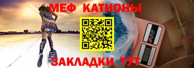 a pvp Старая Купавна