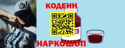 a pvp Старая Купавна