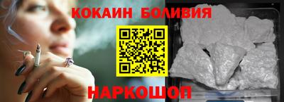 эйфоретик Среднеуральск