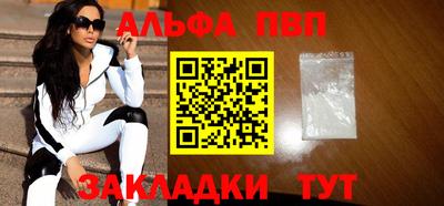эйфоретик Среднеуральск