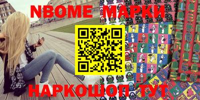 эйфоретик Среднеуральск