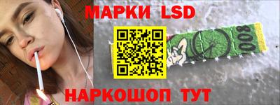 a pvp Старая Купавна