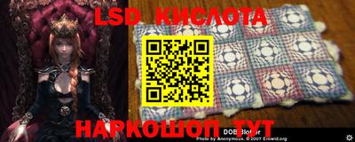 a pvp Старая Купавна