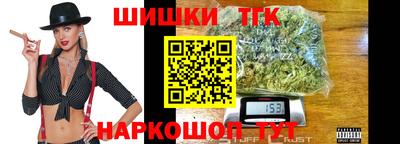 a pvp Старая Купавна