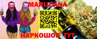 эйфоретик Среднеуральск