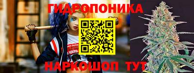 эйфоретик Среднеуральск