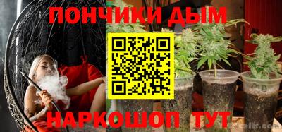 a pvp Старая Купавна