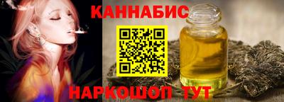 эйфоретик Среднеуральск