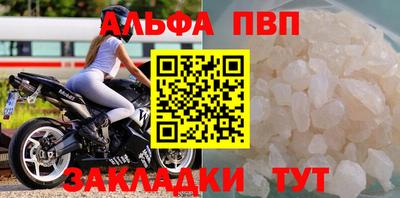 эйфоретик Среднеуральск