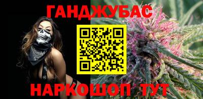a pvp Старая Купавна