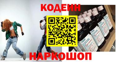 a pvp Старая Купавна