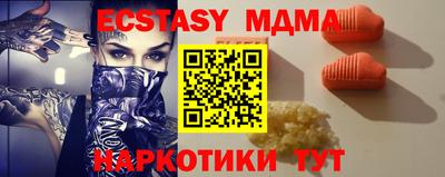 a pvp Старая Купавна
