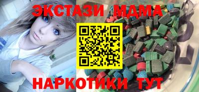 a pvp Старая Купавна
